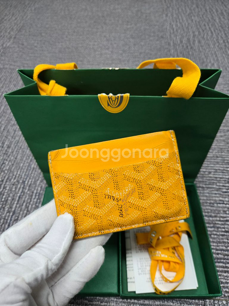 [정품]고야드 생쉴피스 카드지갑--1