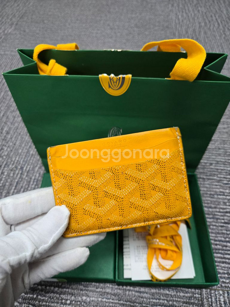 [정품]고야드 생쉴피스 카드지갑--0