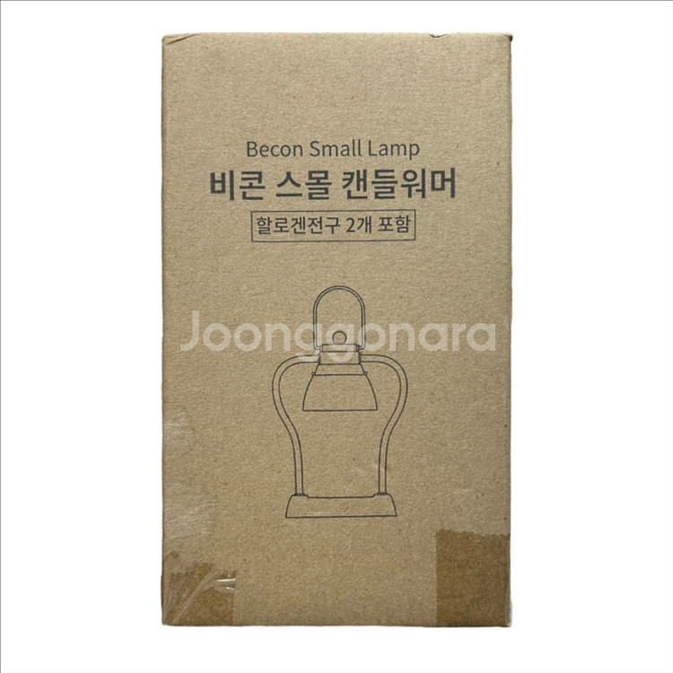미개봉 비콘 아로마 스몰 캔들 워머 블랙--0