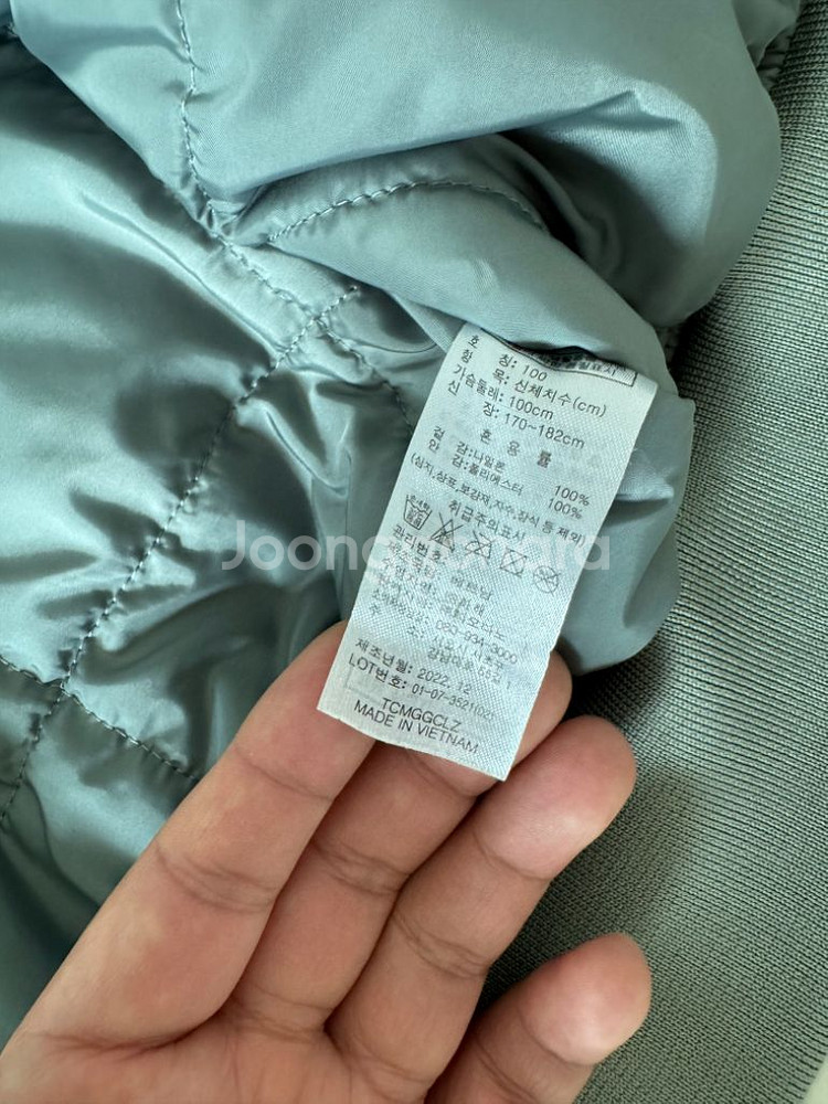 (L)지오다노 항공점퍼 팝니다--3