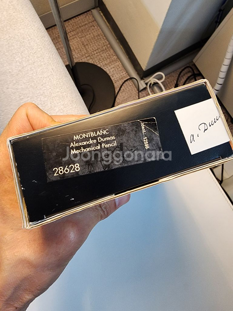 몽블랑 작가 알렉상드르 뒤마 삼총사 샤프 28628--6