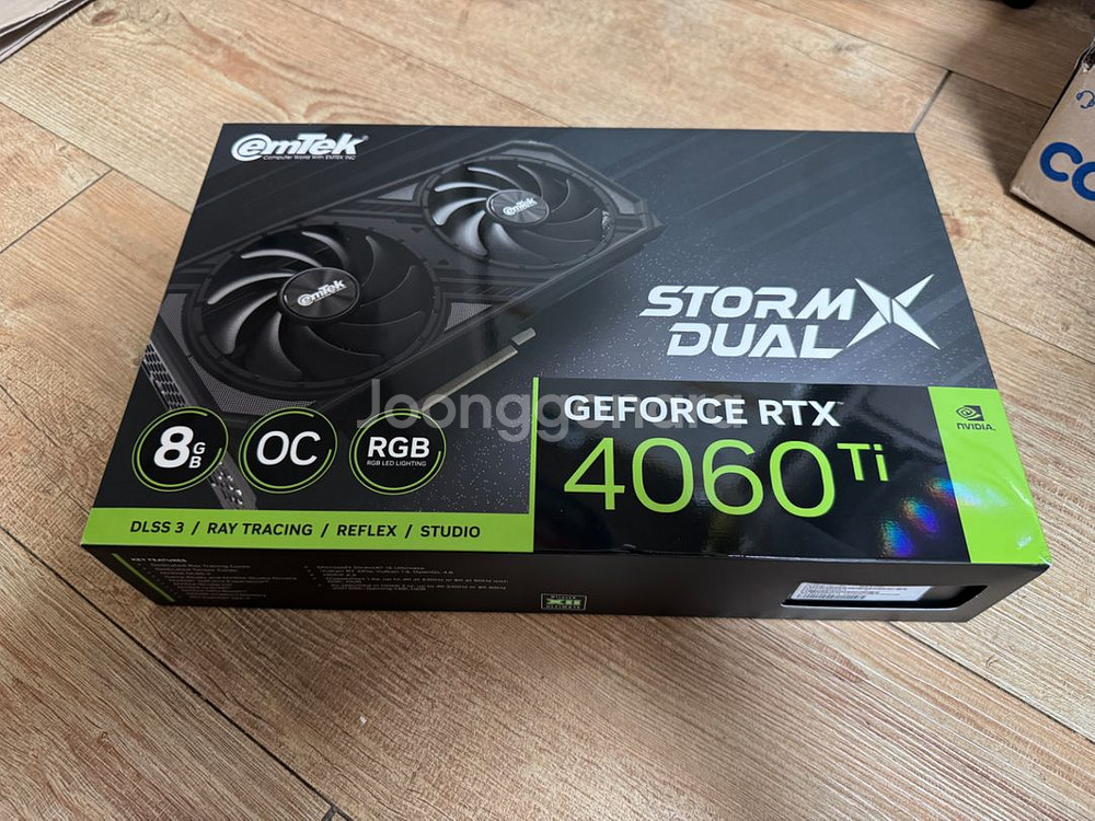 이엠텍 RTX4060ti 8GB--0