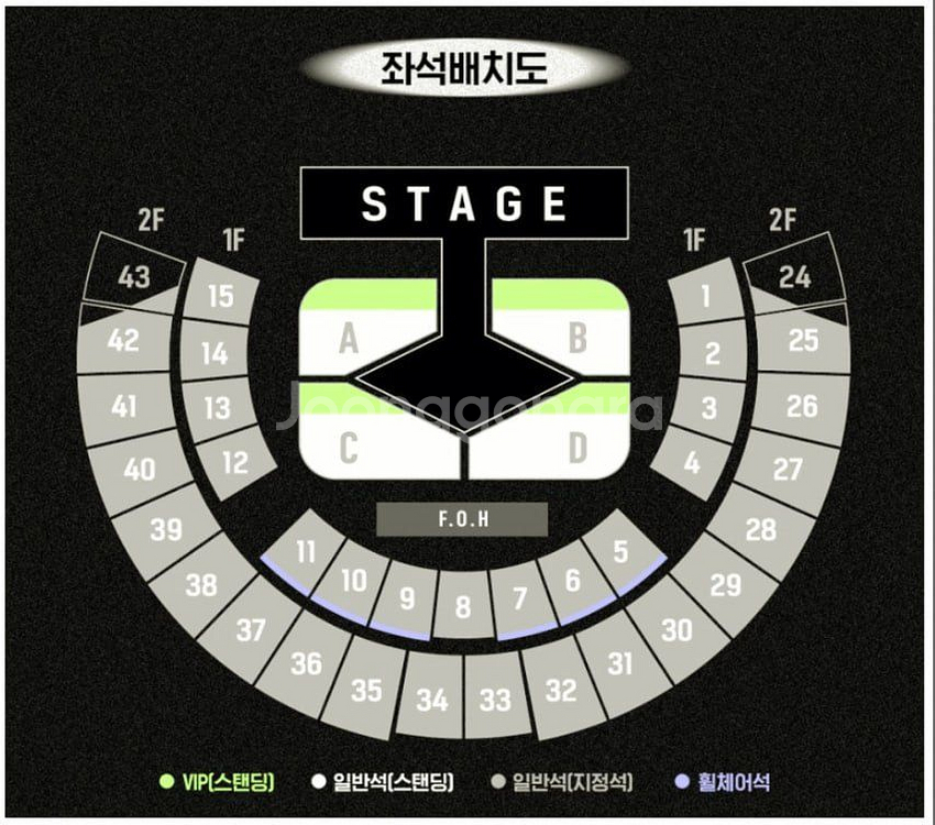백현(EXO) 콘서트 KSPO DOME 6/7~8일--0