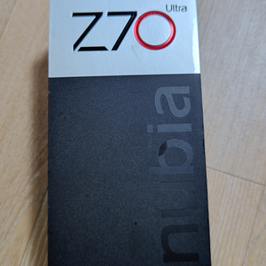 누비아(Nubia)z70ultra 글로벌버전