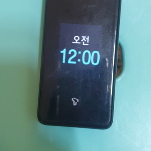 삼성와이즈모던폴더폰
