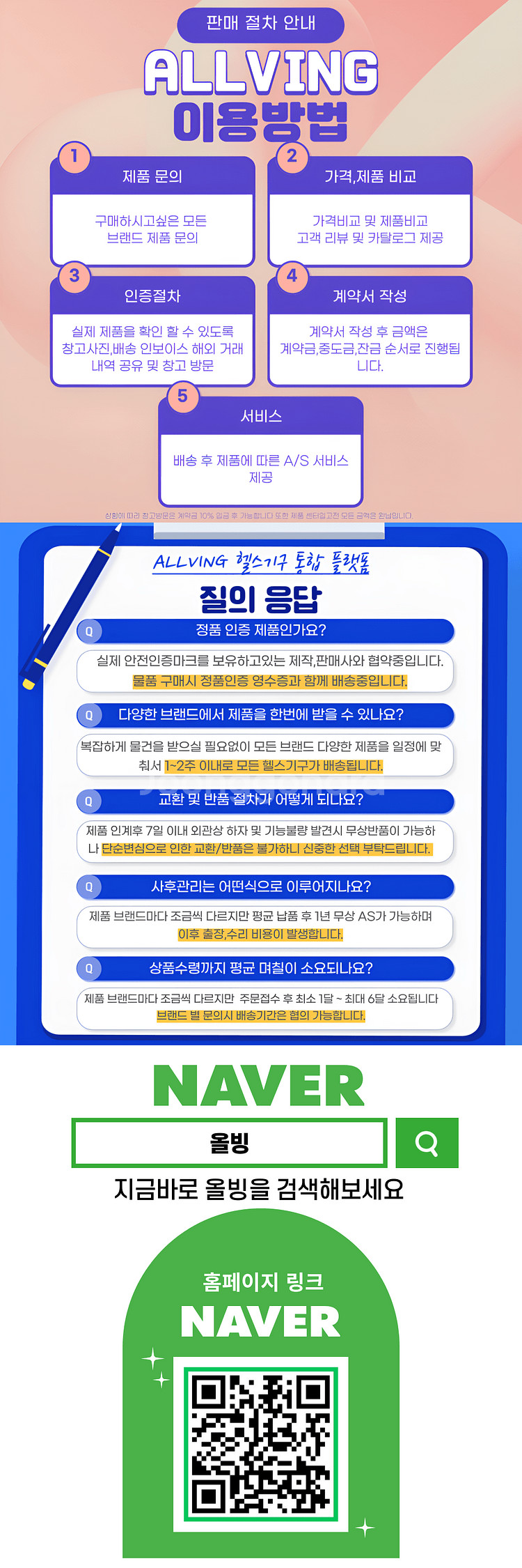싸이벡스 전 제품 판매합니다.(신제품&중고리퍼제품)--3