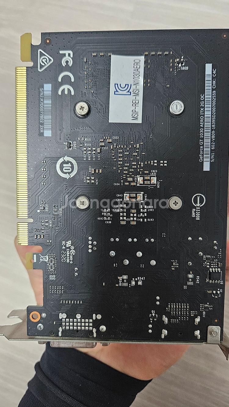 gt1030 2g 그래픽카드--1