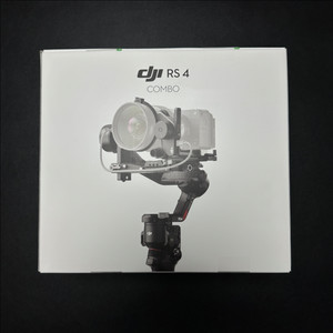 완전 신품급 RS4 콤보