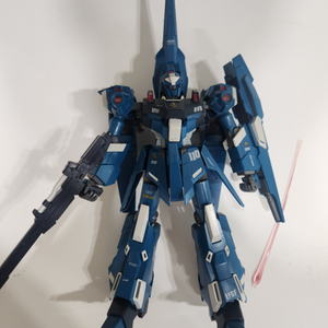리젤 mg 가조(상태 최상)