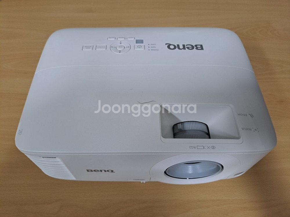 빔프로젝터 BENQ MH550--0