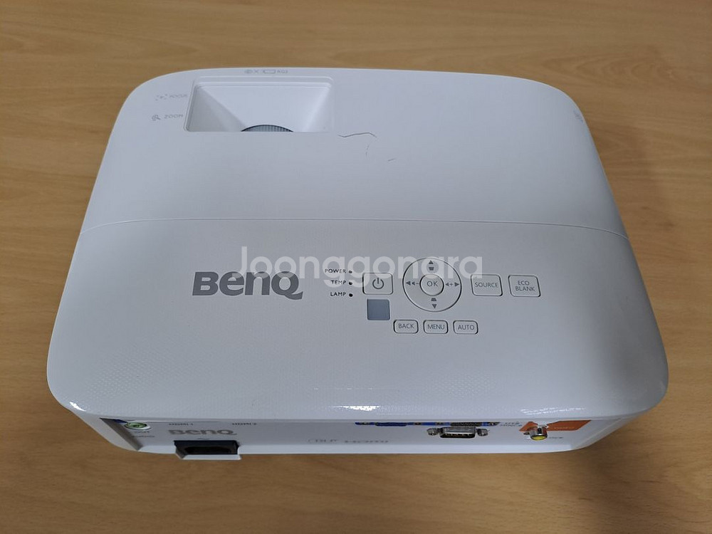 빔프로젝터 BENQ MH550--1