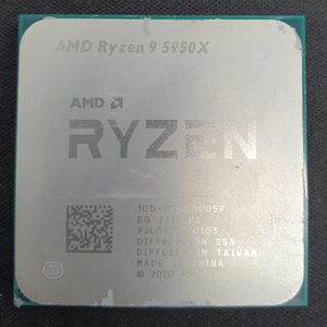 라이젠9 5950x cpu