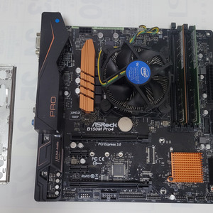 i5-7500+메인보드세트