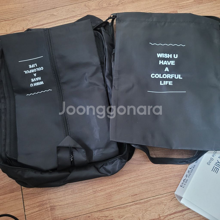 여행용 파우치 세트--1