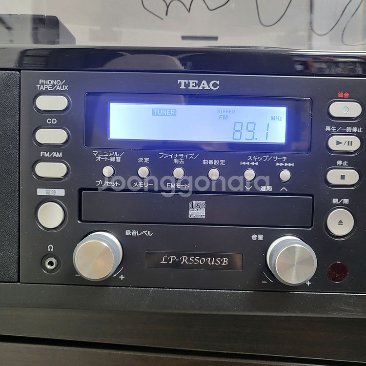 택포함가!!티악 TEAC LP-R550USB CD RE--2