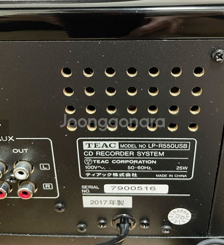 택포함가!!티악 TEAC LP-R550USB CD RE--5