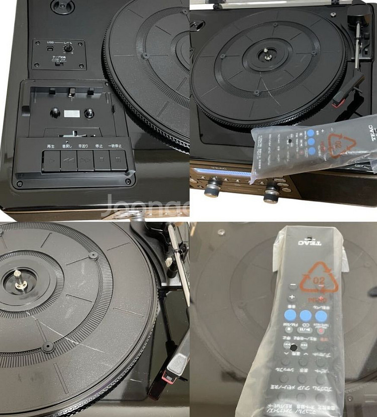 택포함가!!티악 TEAC LP-R550USB CD RE--6