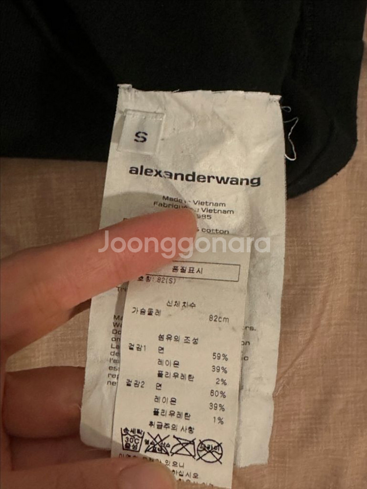 알렉산더왕 블랙 반팔 티셔츠 S--3