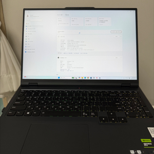 레노버 리전프로 16irx9 i9 14900