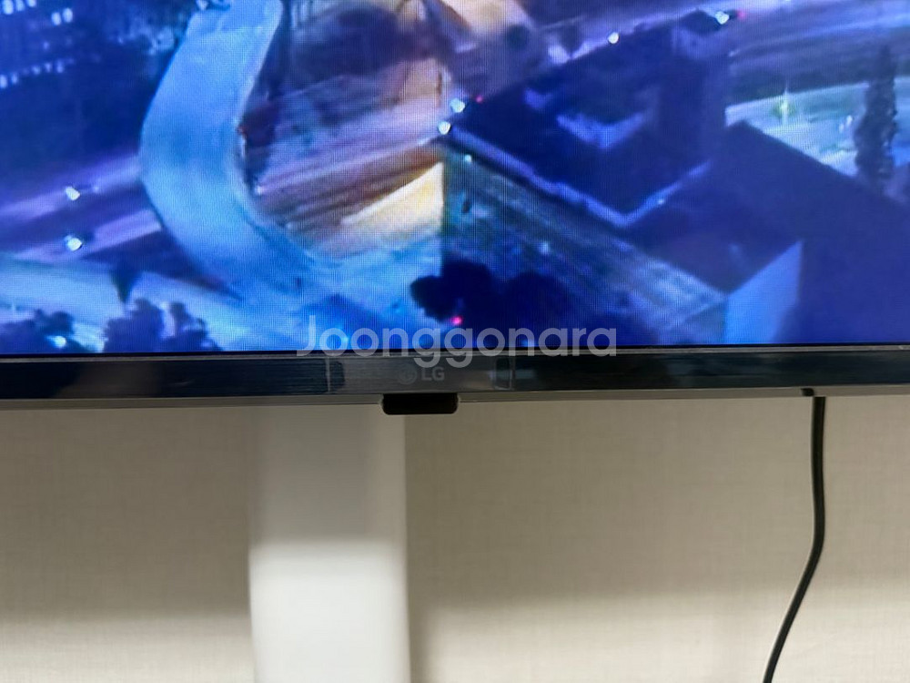 LG 50UR8250KNA 스마트TV (50인치)--1