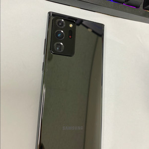 갤럭시노트20울트라 블랙 외관깔끔 256G 무잔상