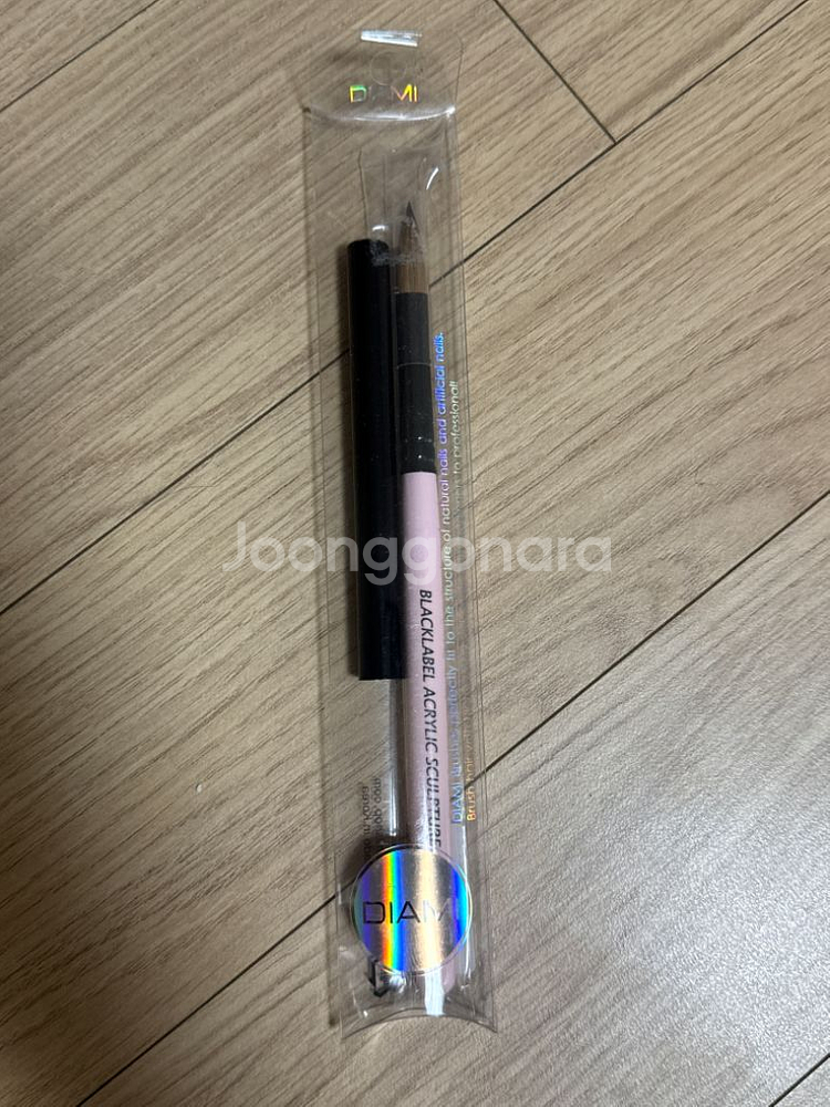 네일실기 다이아미 아크릴 붓 파우더--3