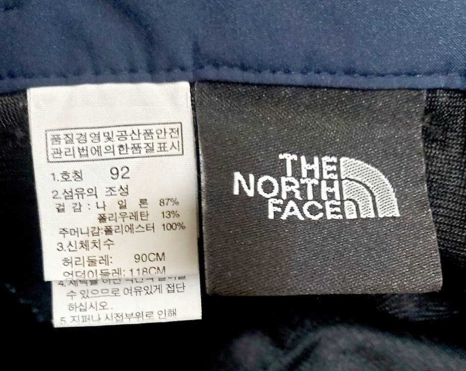 노스페이스 남성여름등산복바지36-38 이미지