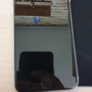 아이폰 se3 256
