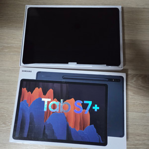 갤럭시탭s7플러스