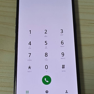 LG V50