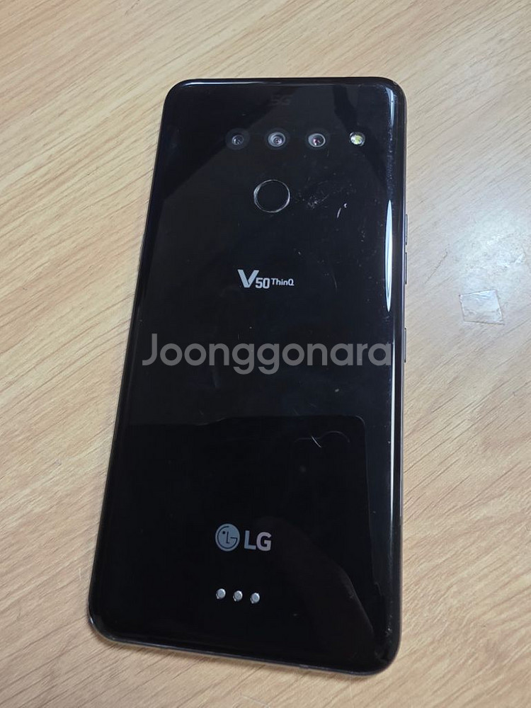 LG V50--1