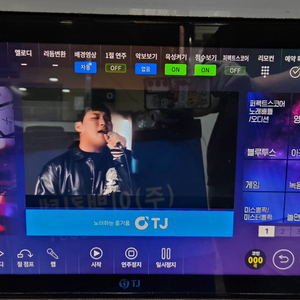 TJ 반주기 A1 반주기 판매합니다
