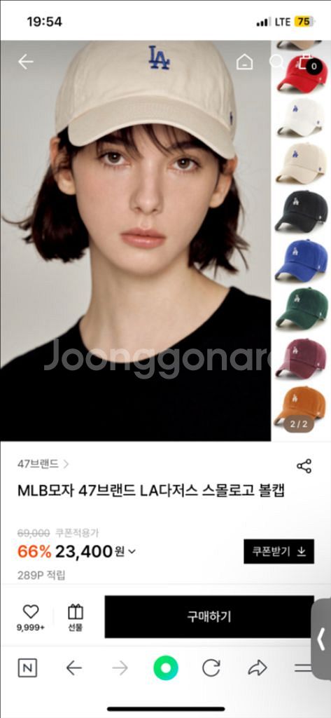 봄 여름에 쓰기 좋은47브랜드 LA 다저스 볼캡 네이비--0