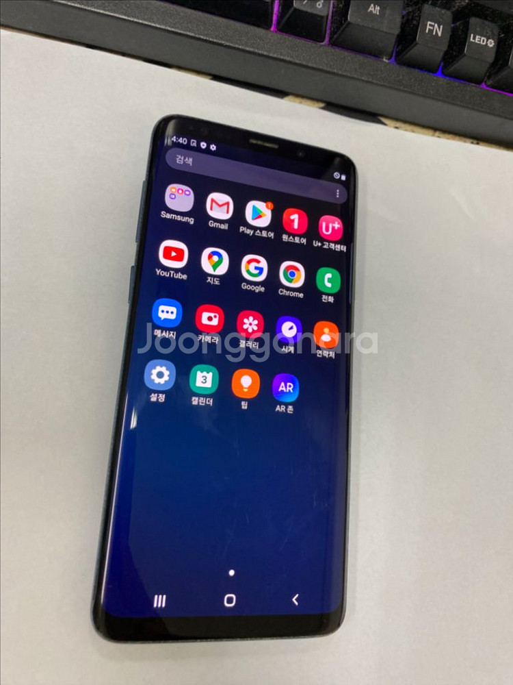 갤럭시S9플러스 블루 외관깔끔 64GB 무잔상--1