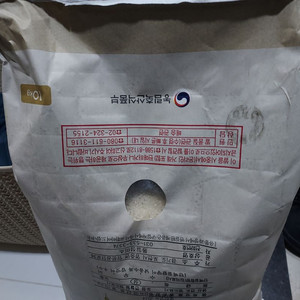 쌀쌀