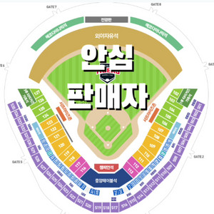 [최저가] 두산 vs 기아 광주 5/16 5/17 5/