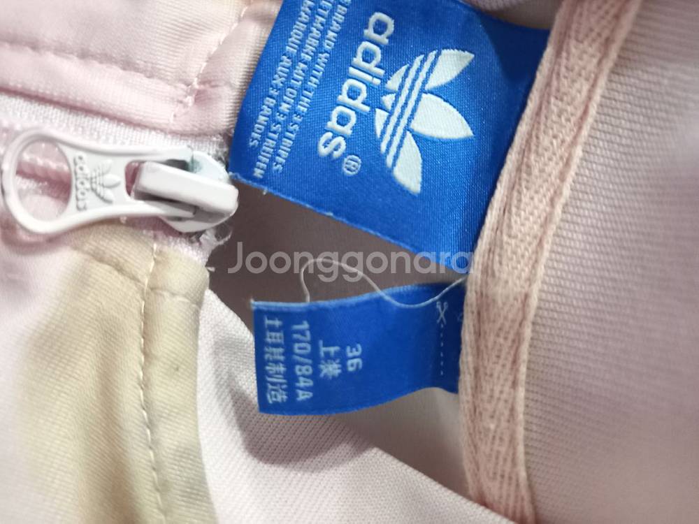아디다스 희귀 플라워 트랙탑 저지 져지집업 90/S--2