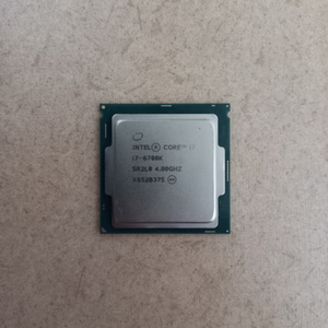 i7 6700k