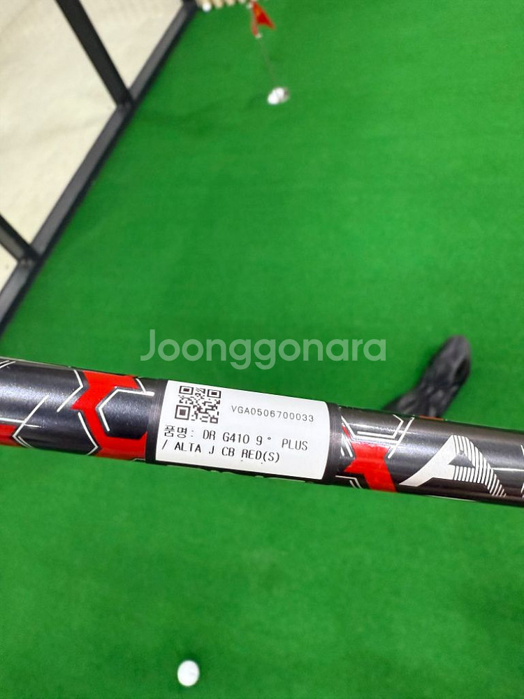 (정품) 핑G410 plus 9도 드라이버 S플렉스--2