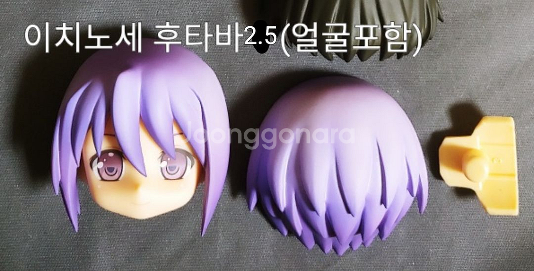 넨도로이드 이치노세 후타바 헤어+얼굴--0