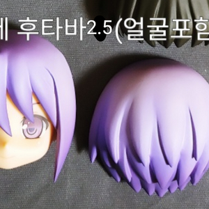 넨도로이드 이치노세 후타바 헤어+얼굴