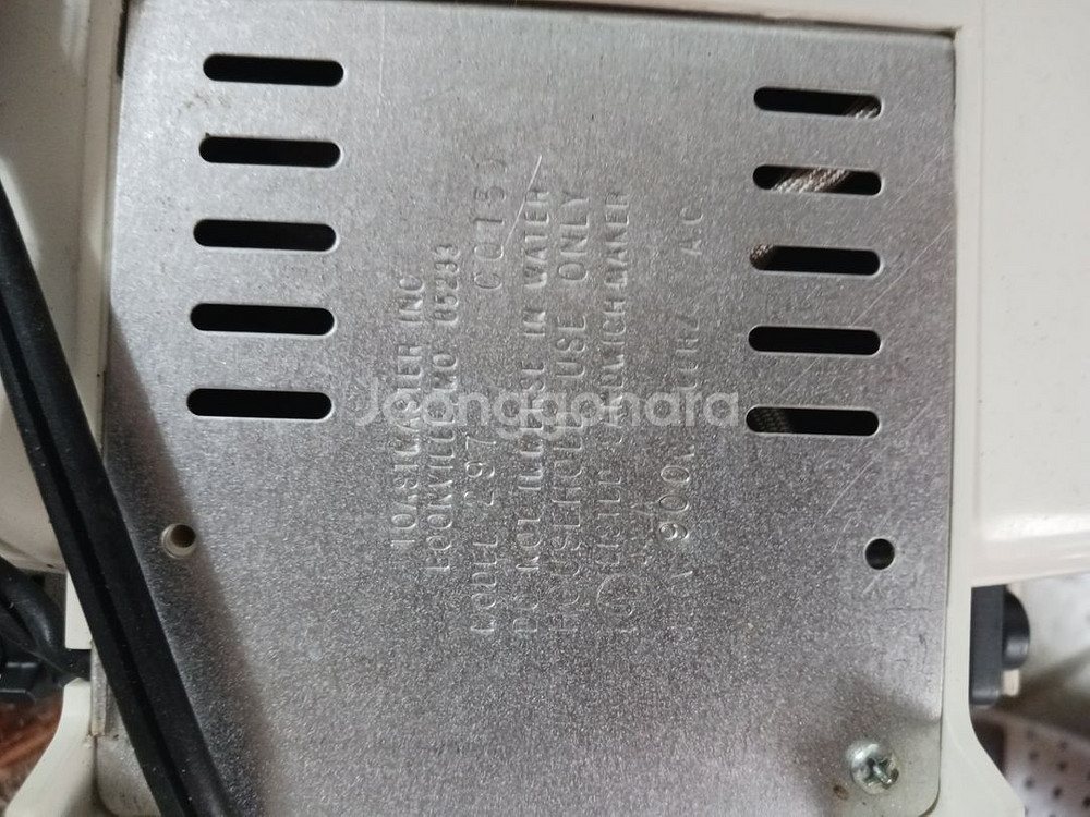 110볼트 토스트기--2
