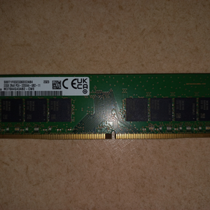 삼성 ddr4 32gb 3200