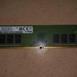 삼성 ddr4 8gb 2666