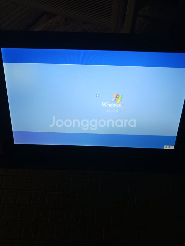 HP mini 100 넷북 처분--3