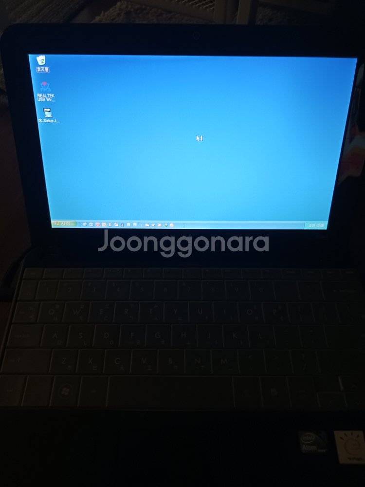 HP mini 100 넷북 처분--1
