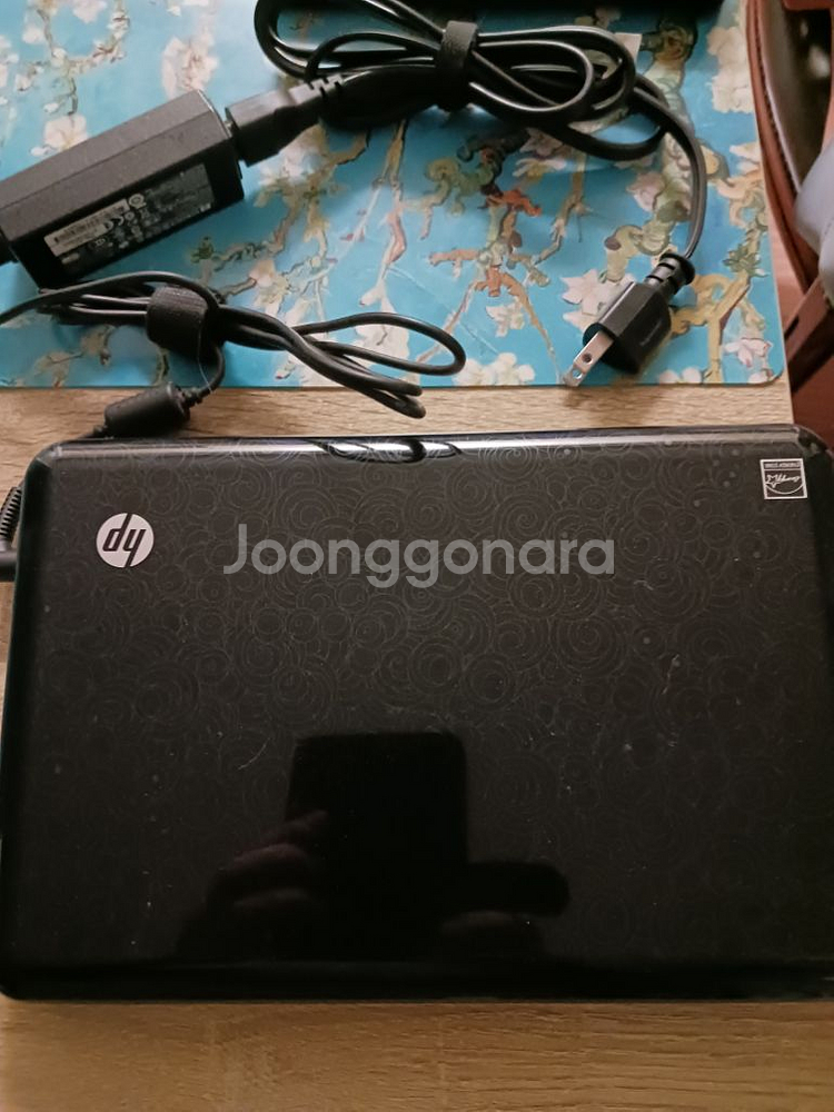 HP mini 100 넷북 처분--5