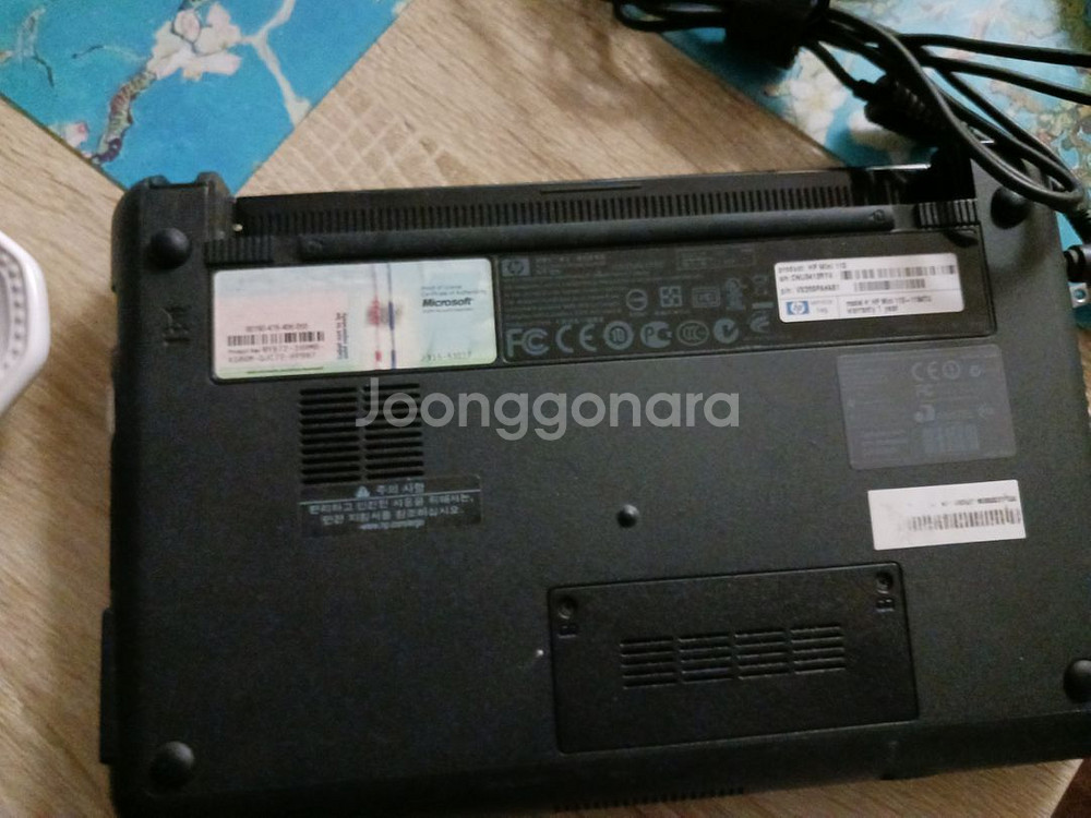 HP mini 100 넷북 처분--6