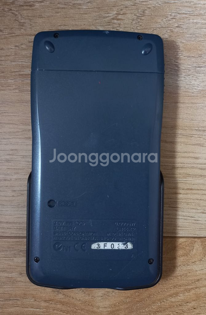 샤프 공학용 계산기 el-509v--2