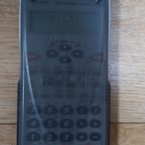 샤프 공학용 계산기 el-509v